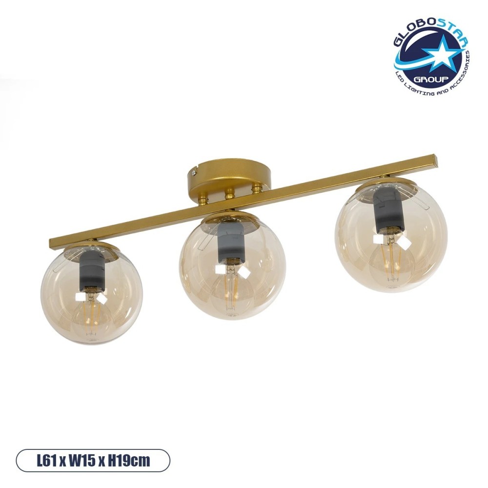 GLOBOSTAR® RADIAM 201-0066 Vintage Φωτιστικό Οροφής με Ντουί 3 x E27 AC 220-240V IP20 - Χρυσό & Μελί - Μ61 x Π15 x Υ19cm